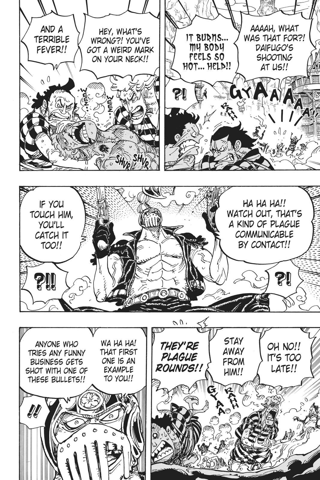One Piece Chapter 948 - Page 5