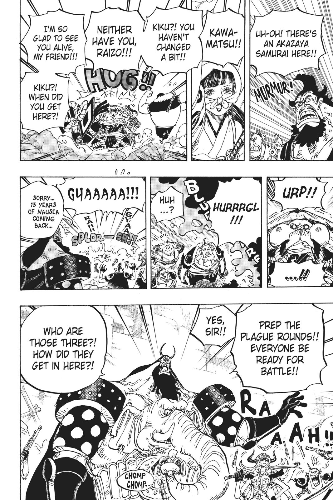 One Piece Chapter 948 - Page 12