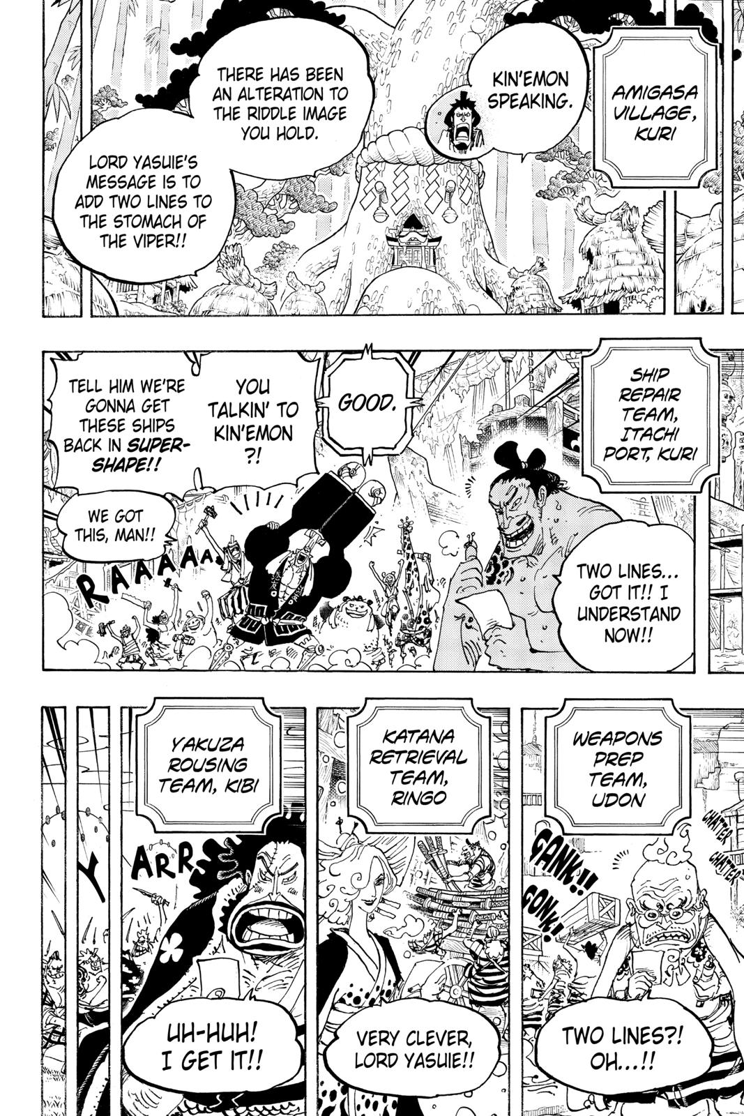 One Piece Chapter 954 - Page 13