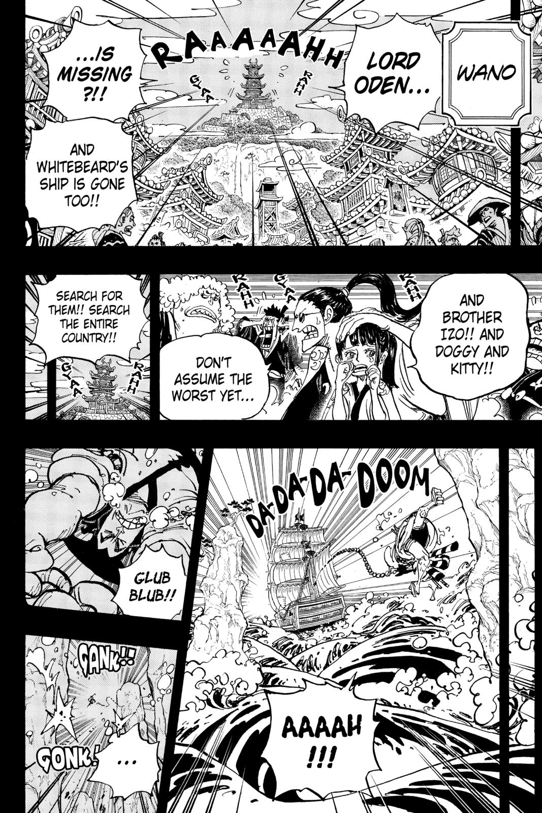 One Piece Chapter 964 - Page 6