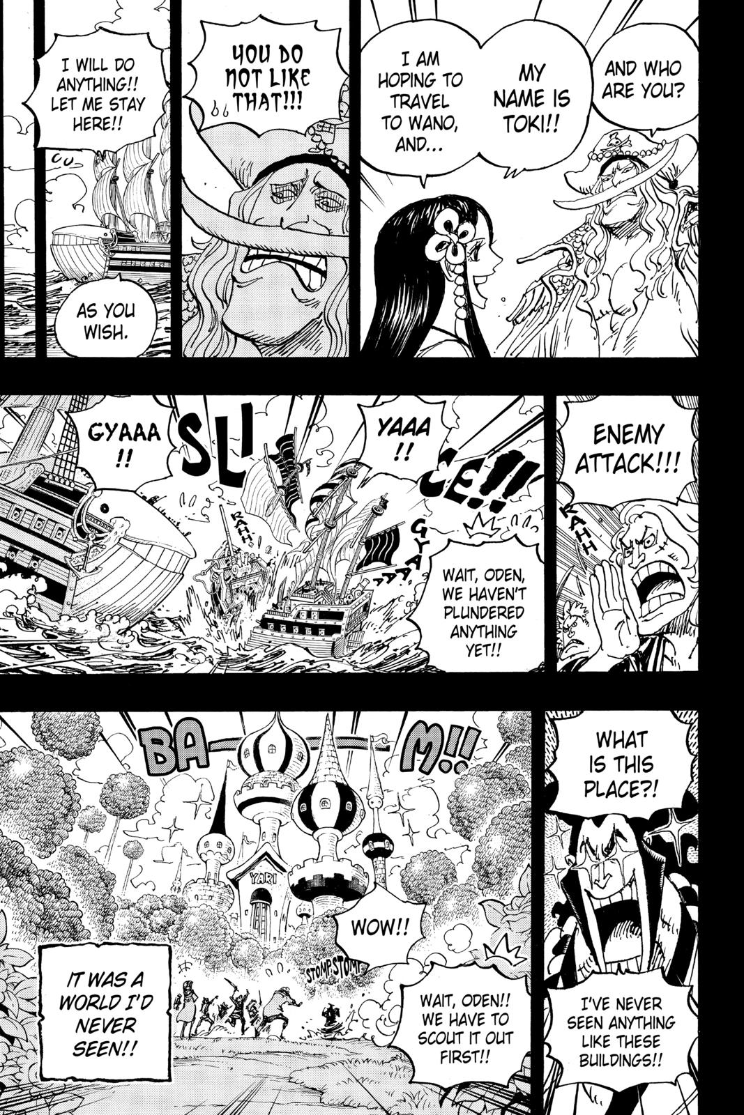 One Piece Chapter 964 - Page 15