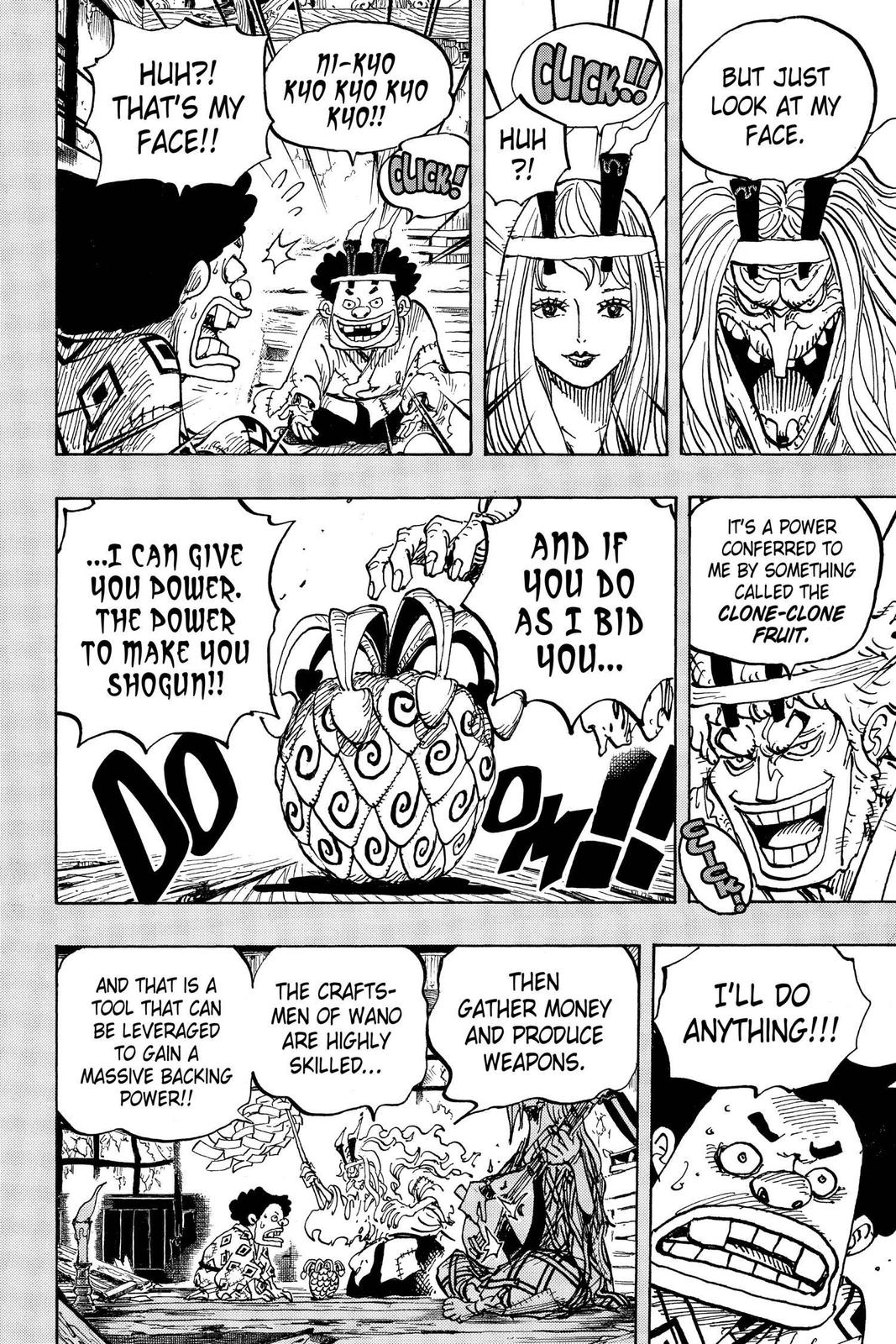 One Piece Chapter 965 - Page 17