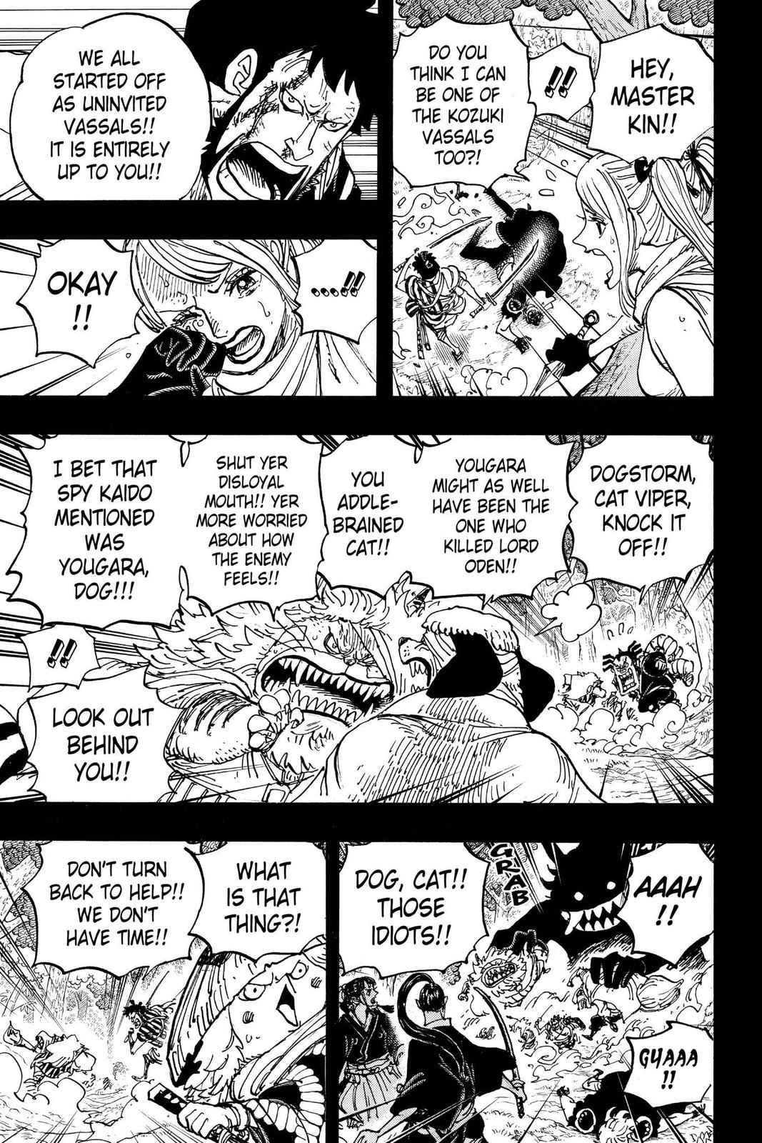 One Piece Chapter 973 - Page 5