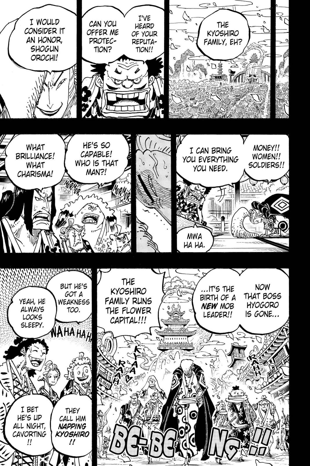 One Piece Chapter 973 - Page 15
