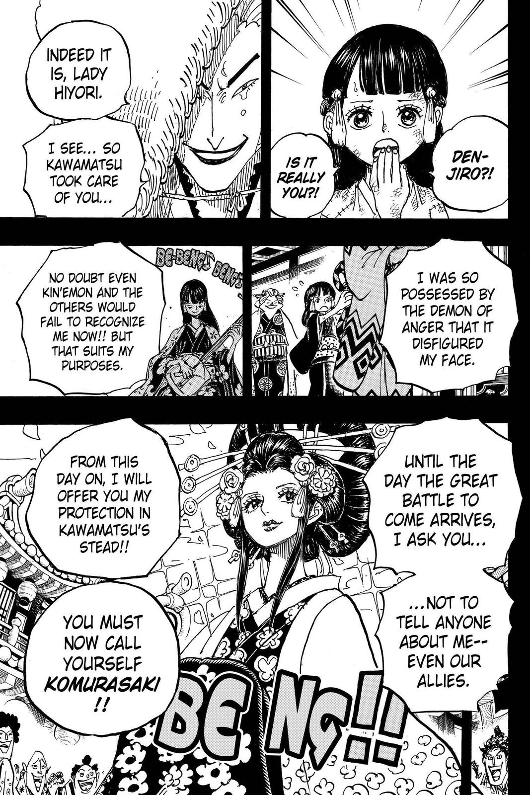 One Piece Chapter 973 - Page 17