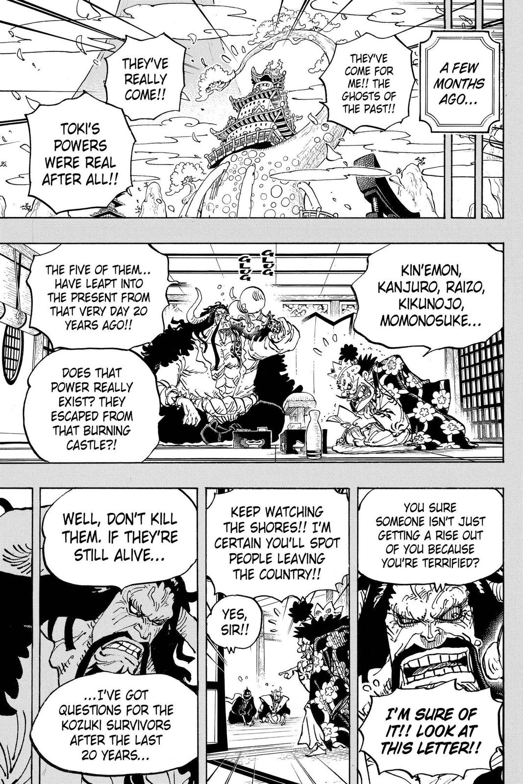 One Piece Chapter 974 - Page 3