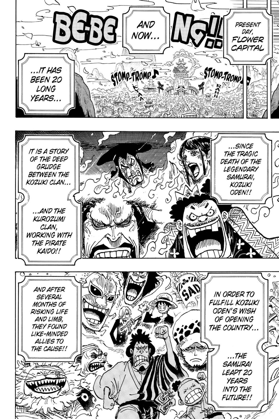 One Piece Chapter 974 - Page 6