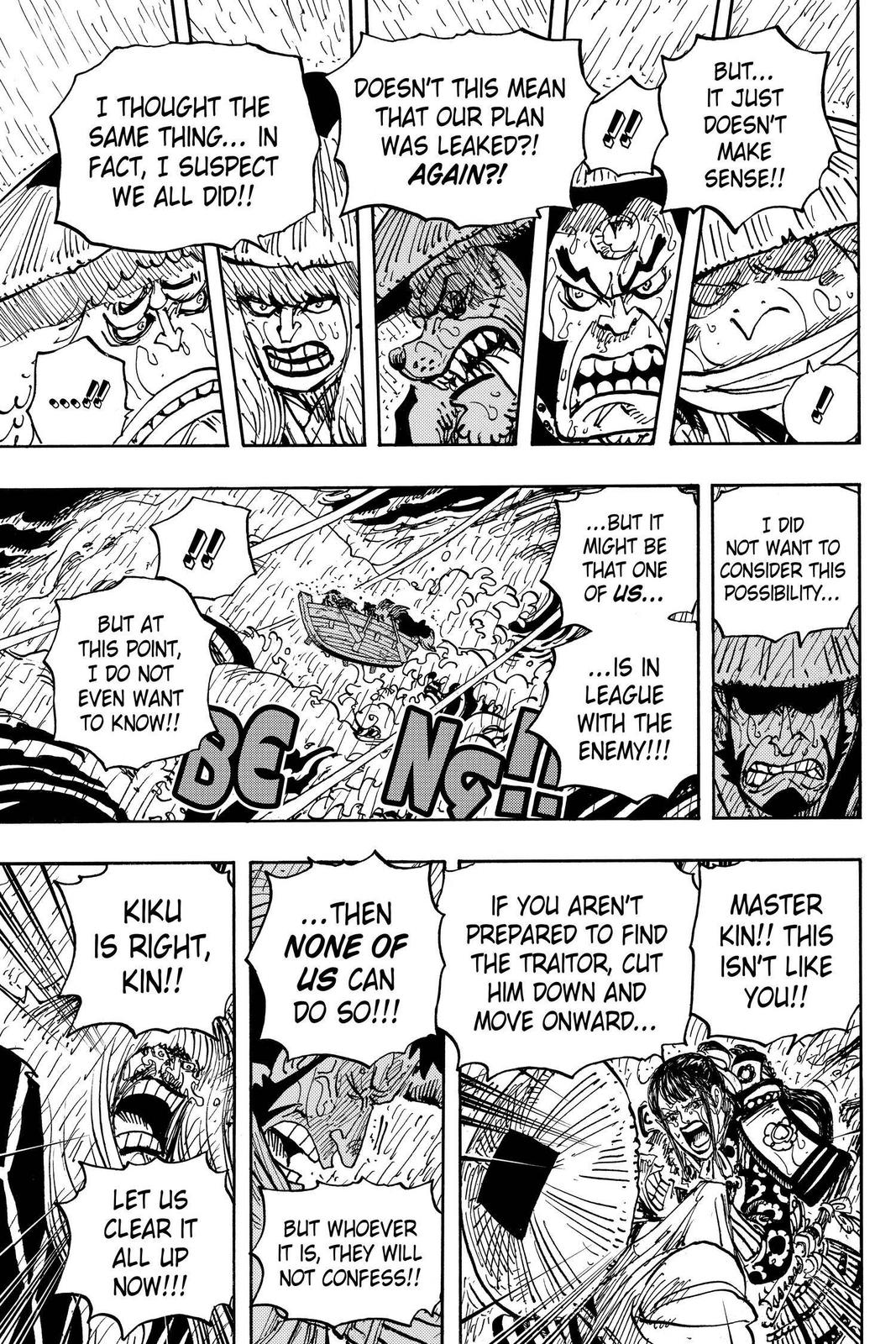 One Piece Chapter 974 - Page 9