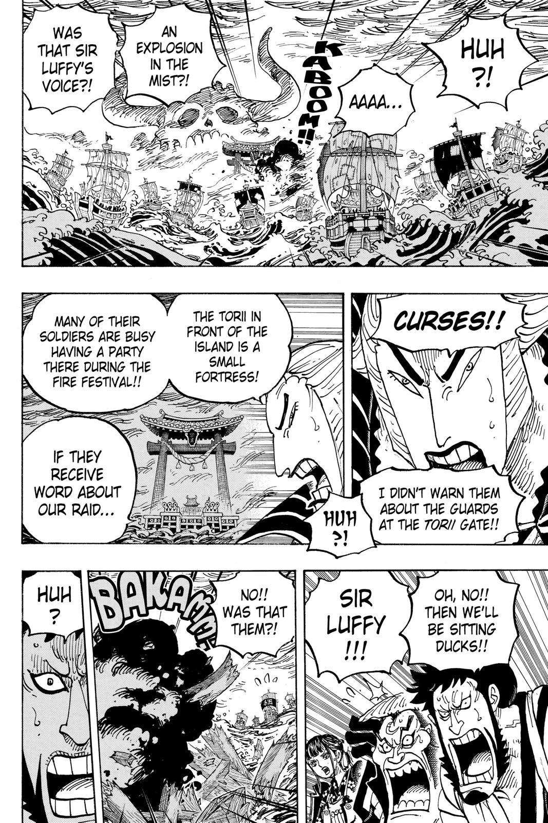 One Piece Chapter 977 - Page 8