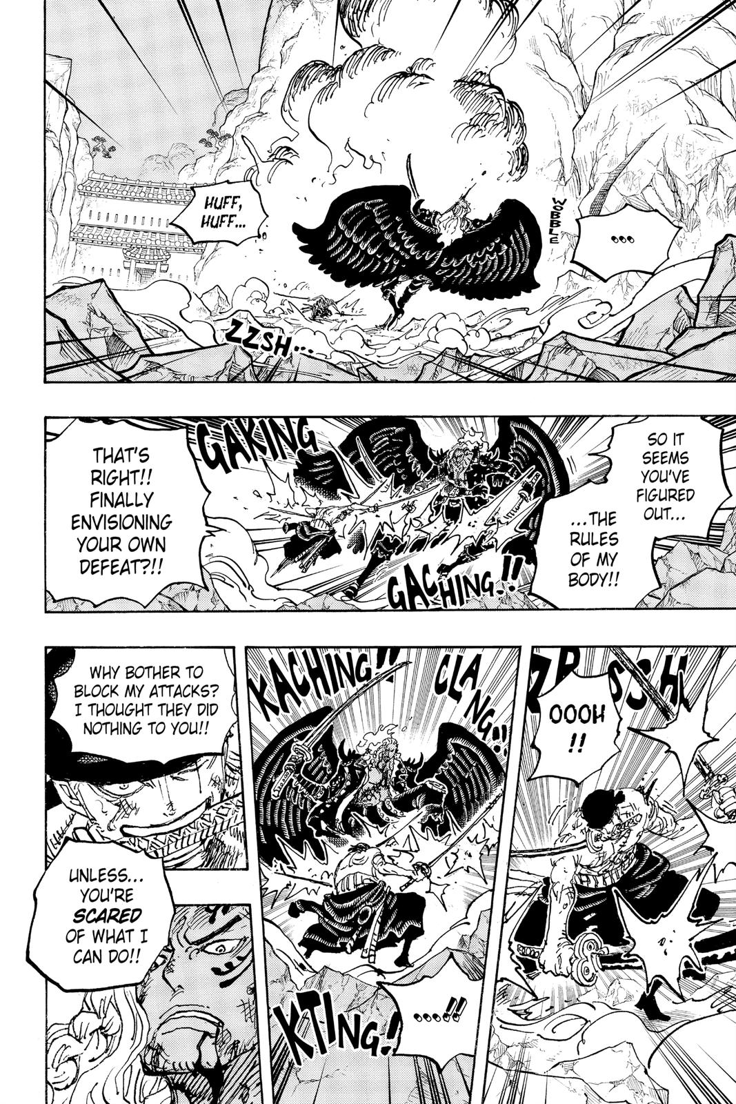 One Piece Chapter 1035 - Page 14