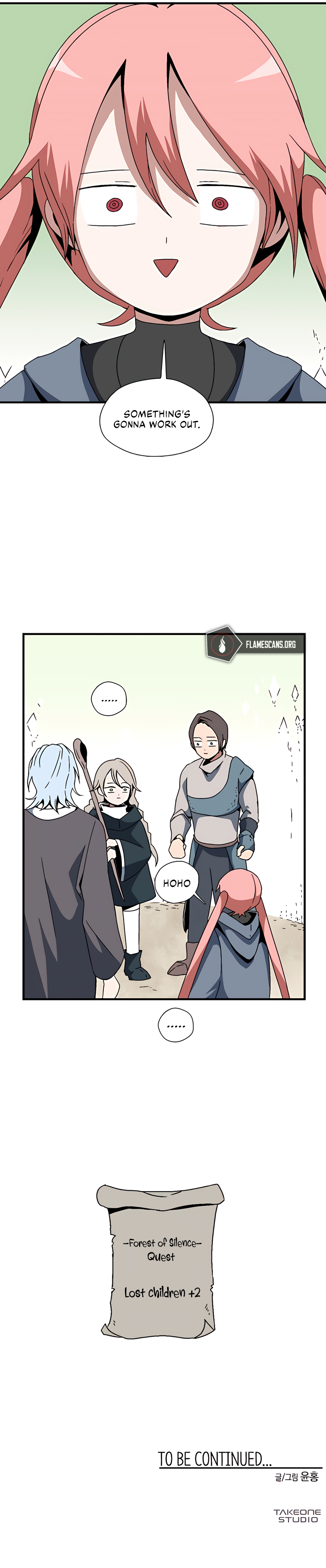 One Step for the Dark Lord Chapter 4 - Page 18