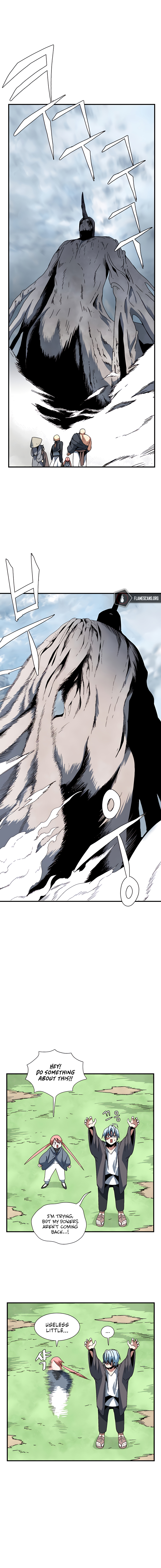 One Step for the Dark Lord Chapter 8 - Page 3