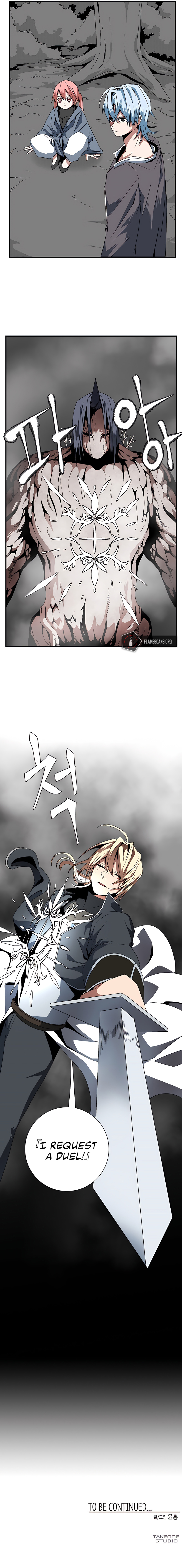 One Step for the Dark Lord Chapter 13 - Page 18
