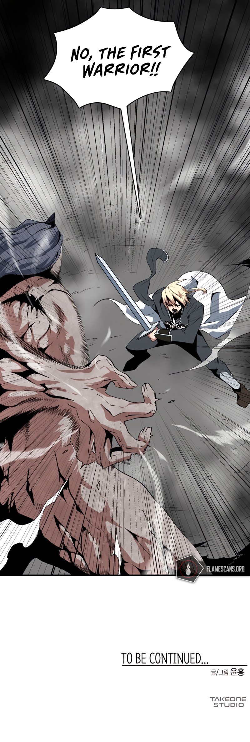 One Step for the Dark Lord Chapter 14 - Page 21