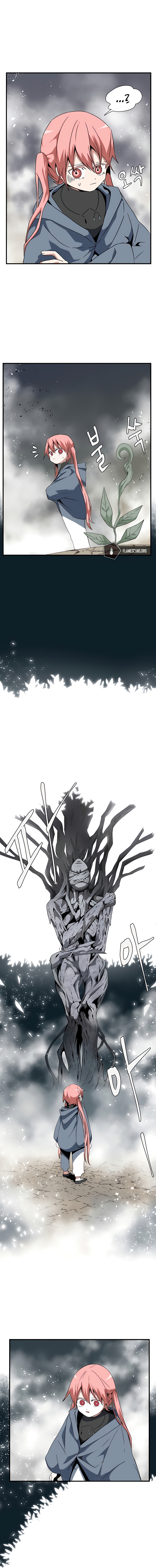 One Step for the Dark Lord Chapter 16 - Page 9