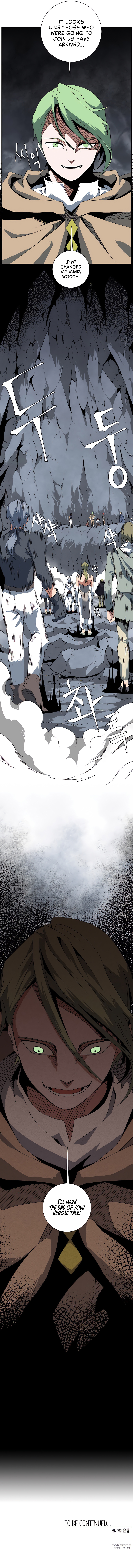 One Step for the Dark Lord Chapter 19 - Page 20