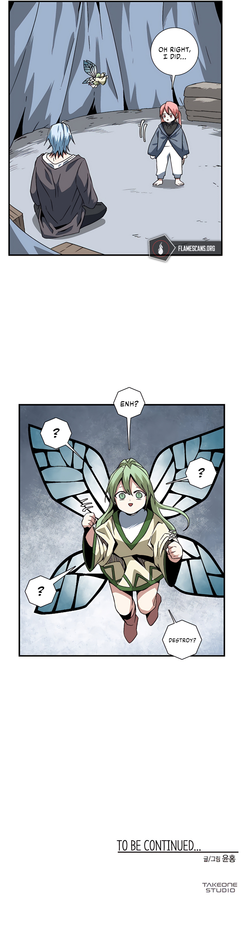 One Step for the Dark Lord Chapter 25 - Page 18