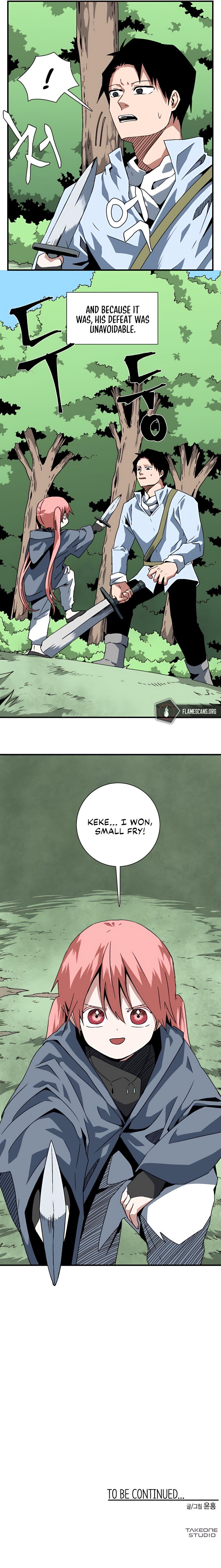 One Step for the Dark Lord Chapter 27 - Page 19