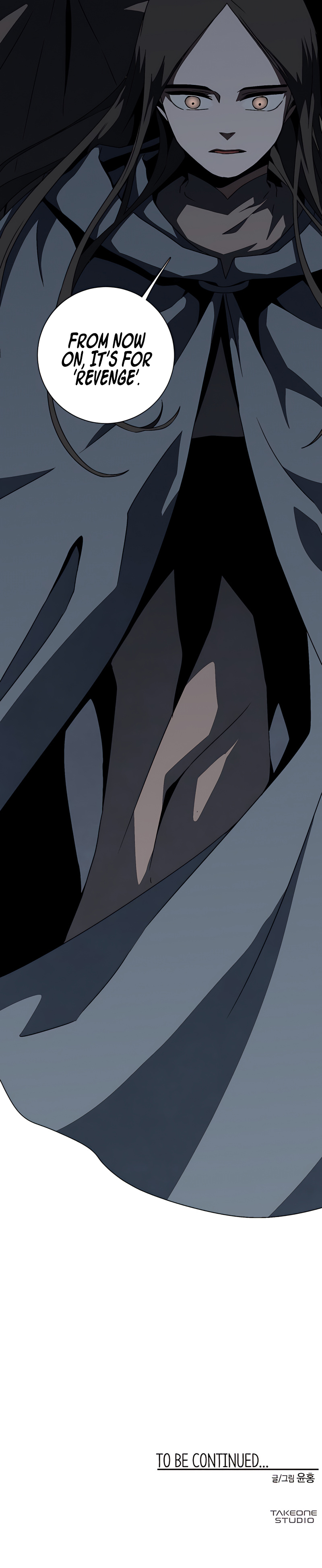 One Step for the Dark Lord Chapter 39 - Page 21