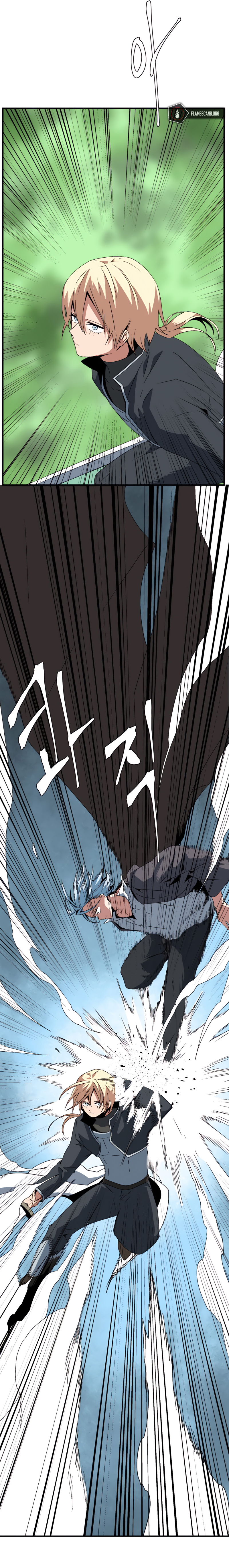 One Step for the Dark Lord Chapter 43 - Page 10