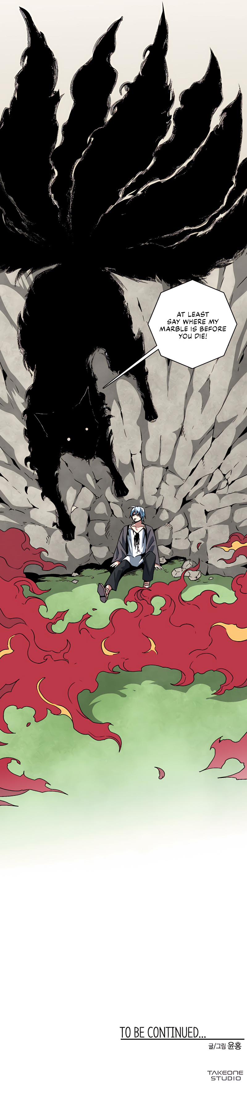 One Step for the Dark Lord Chapter 43 - Page 15