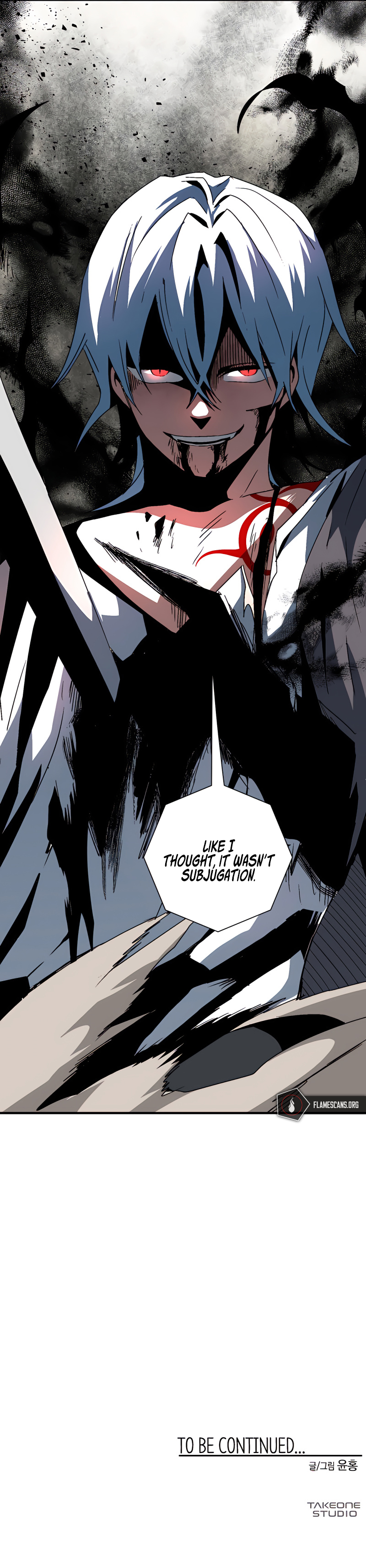 One Step for the Dark Lord Chapter 45 - Page 15