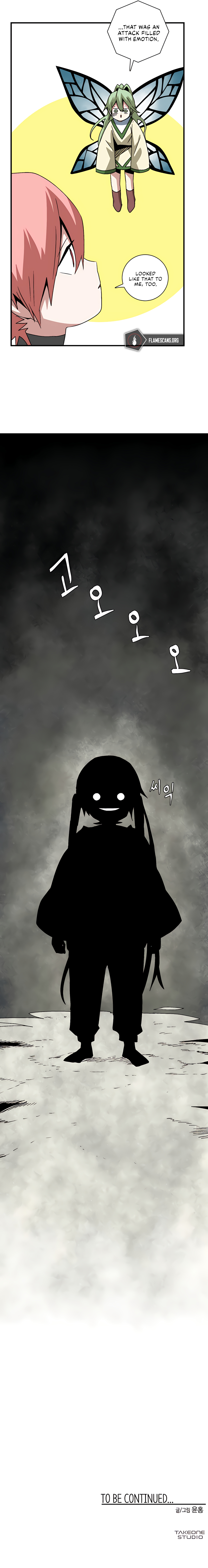 One Step for the Dark Lord Chapter 56 - Page 21
