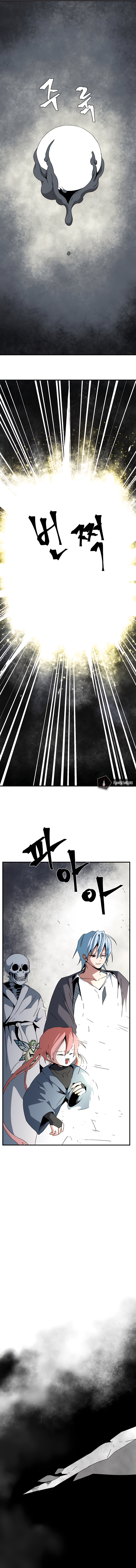 One Step for the Dark Lord Chapter 58 - Page 21
