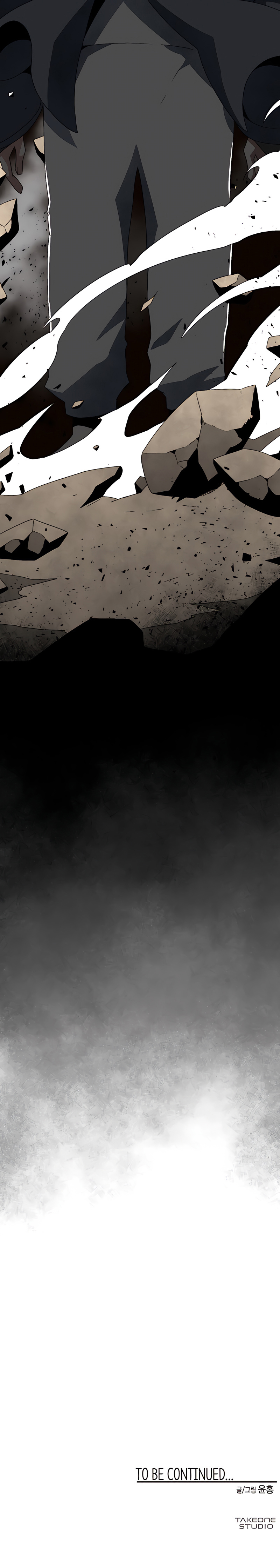 One Step for the Dark Lord Chapter 59 - Page 22
