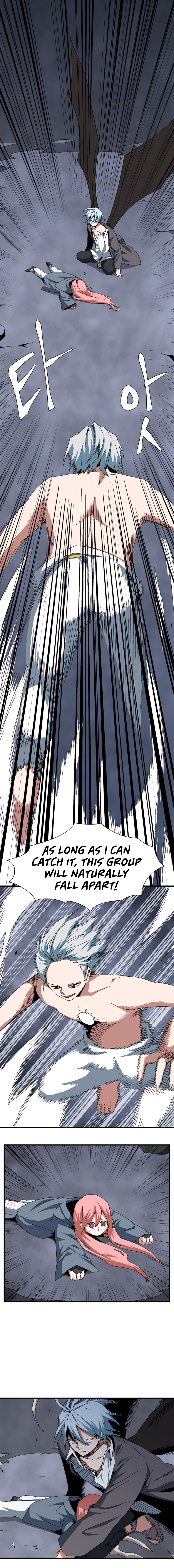 One Step for the Dark Lord Chapter 64 - Page 3