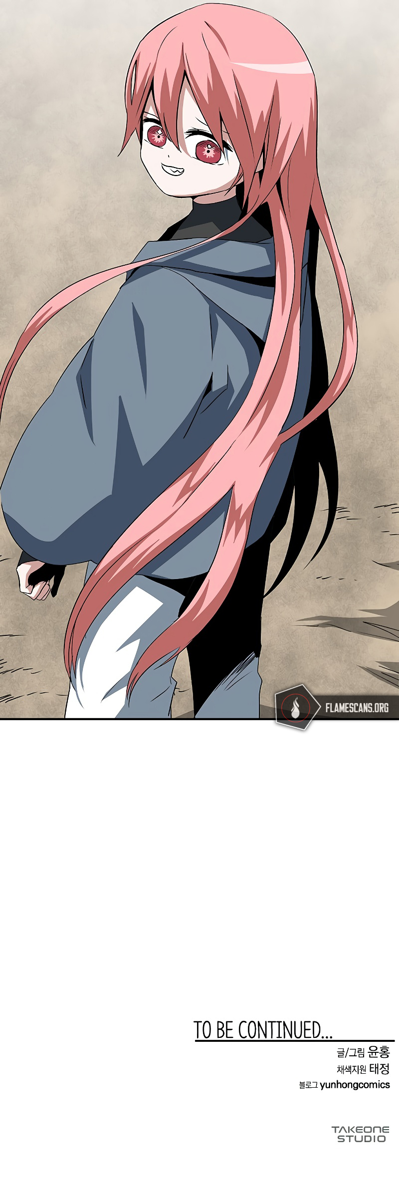 One Step for the Dark Lord Chapter 69 - Page 20