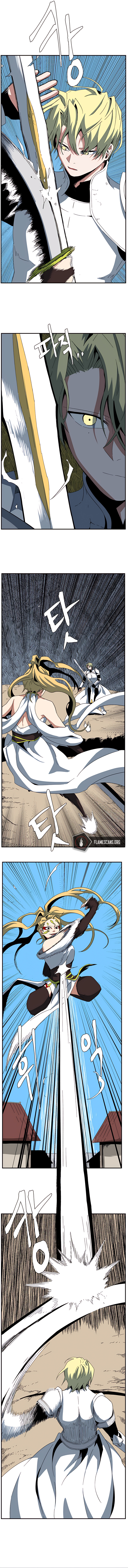 One Step for the Dark Lord Chapter 76 - Page 13