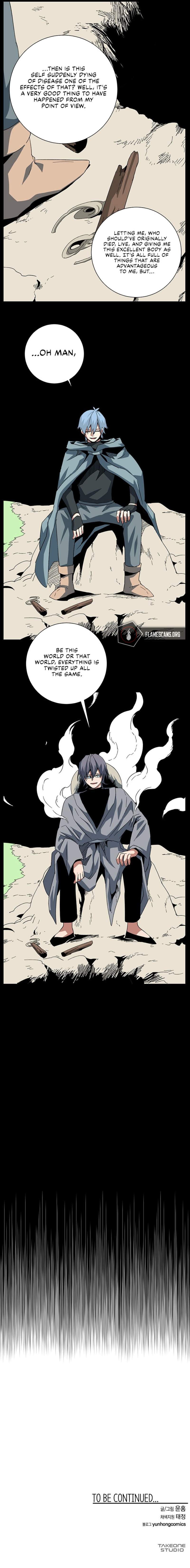 One Step for the Dark Lord Chapter 78 - Page 20