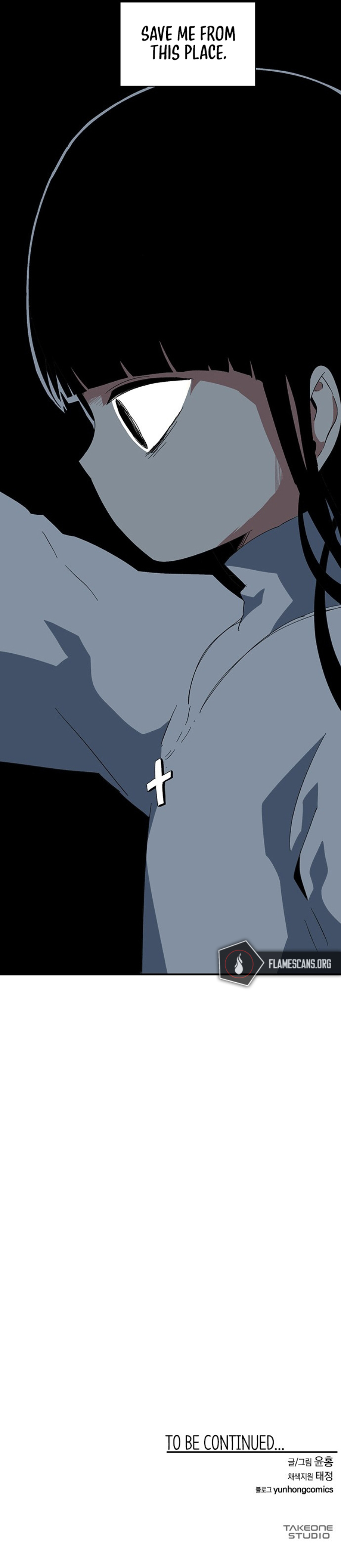 One Step for the Dark Lord Chapter 81 - Page 22