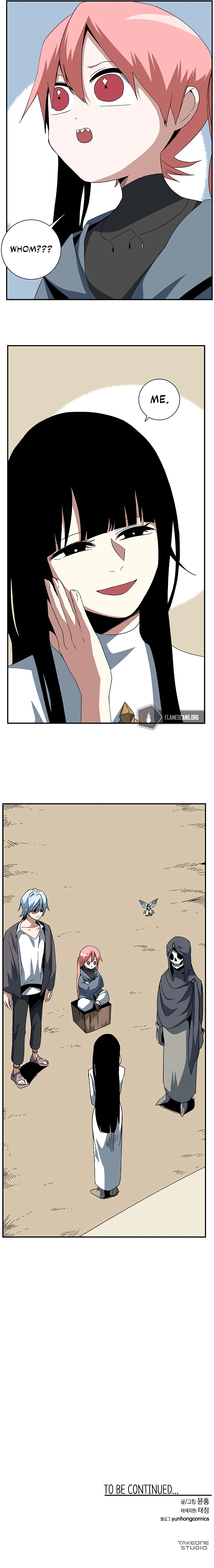 One Step for the Dark Lord Chapter 85 - Page 20