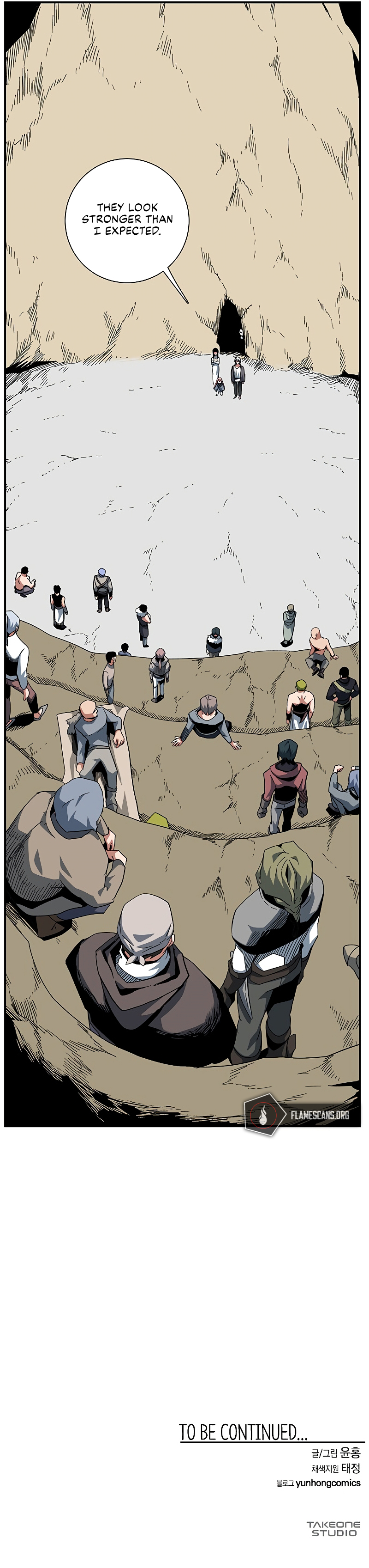 One Step for the Dark Lord Chapter 88 - Page 19