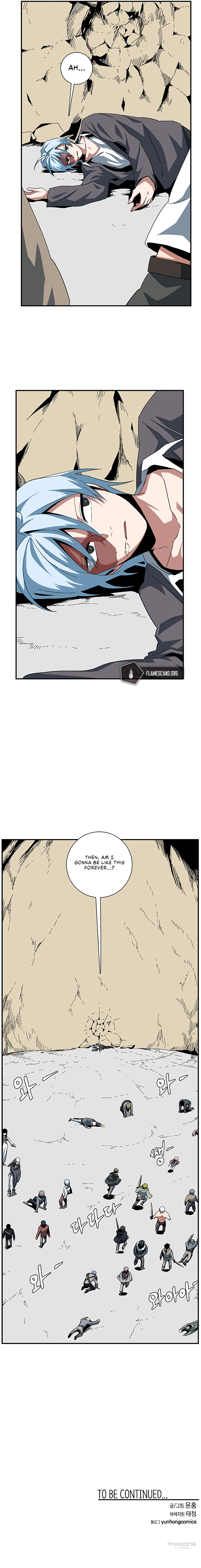 One Step for the Dark Lord Chapter 89 - Page 19