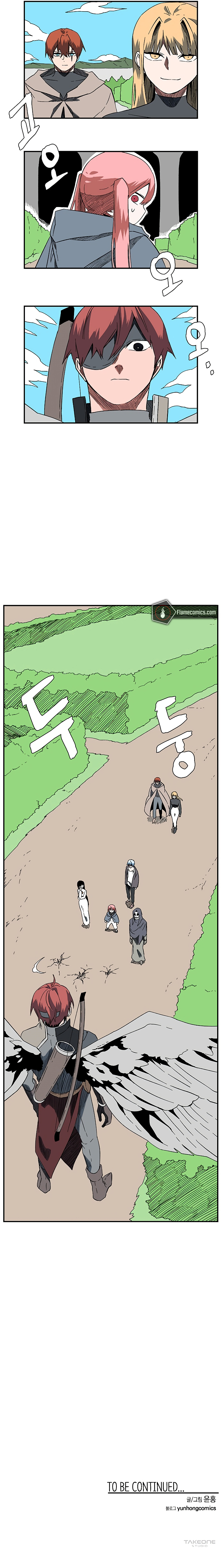 One Step for the Dark Lord Chapter 102 - Page 18
