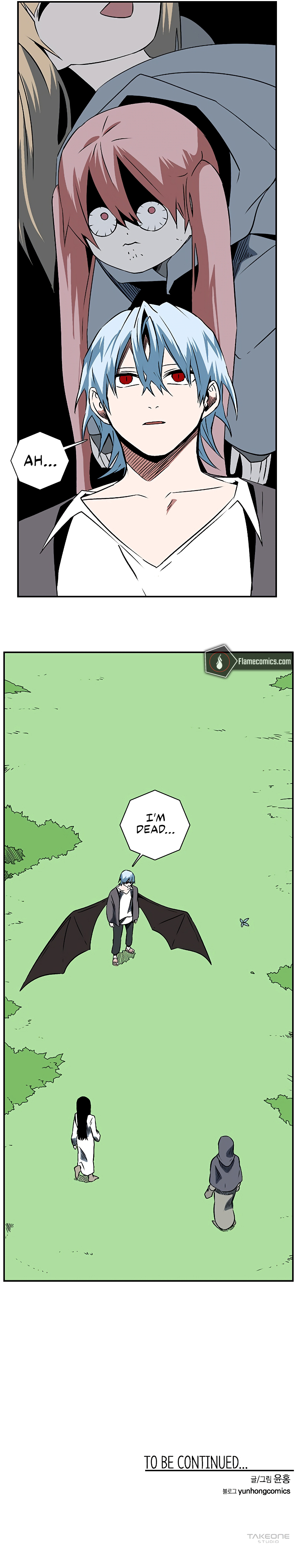 One Step for the Dark Lord Chapter 103 - Page 20