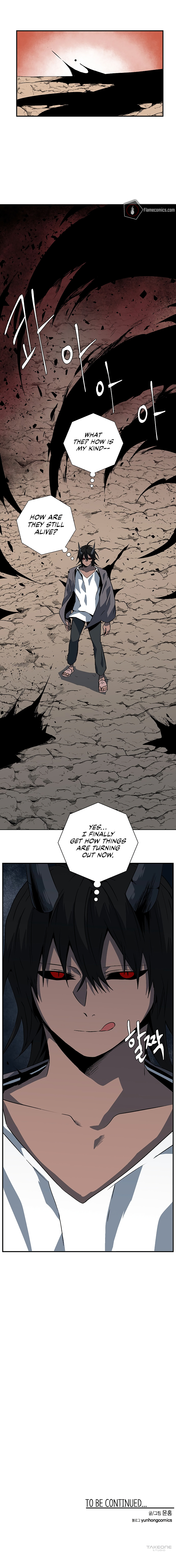 One Step for the Dark Lord Chapter 108 - Page 21