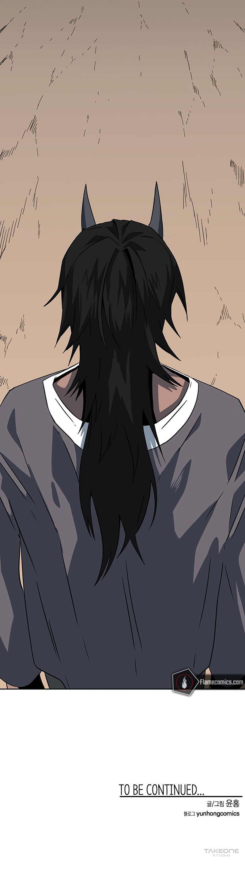 One Step for the Dark Lord Chapter 113 - Page 17