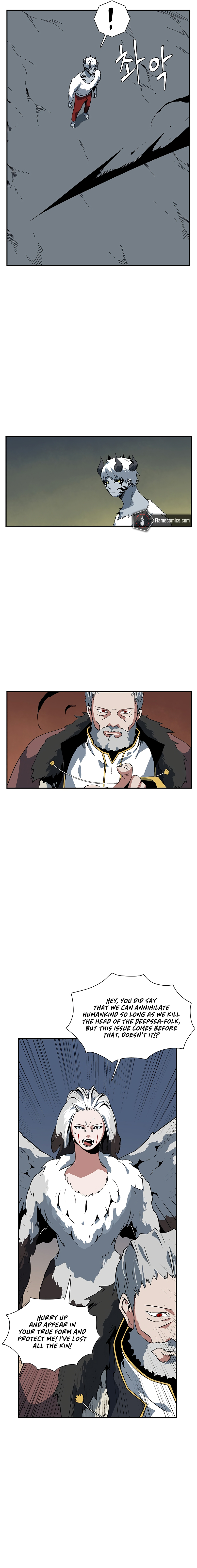 One Step for the Dark Lord Chapter 115 - Page 9