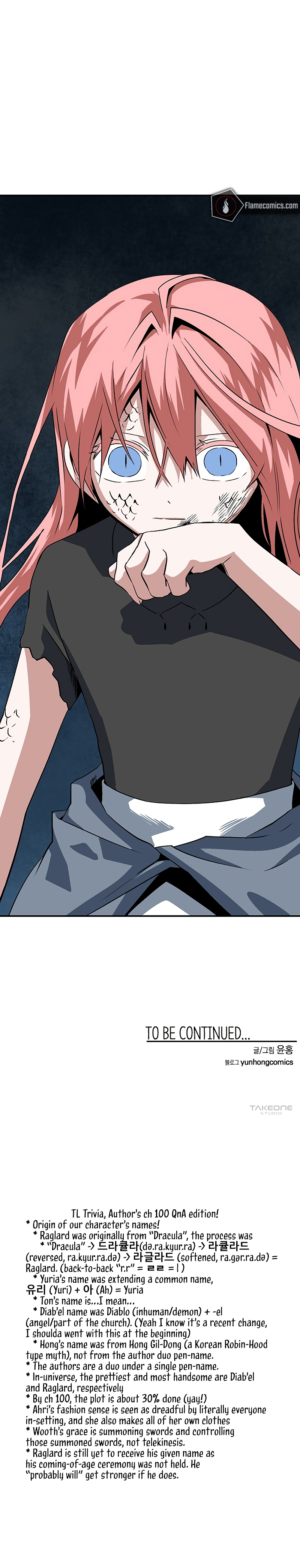 One Step for the Dark Lord Chapter 118 - Page 18