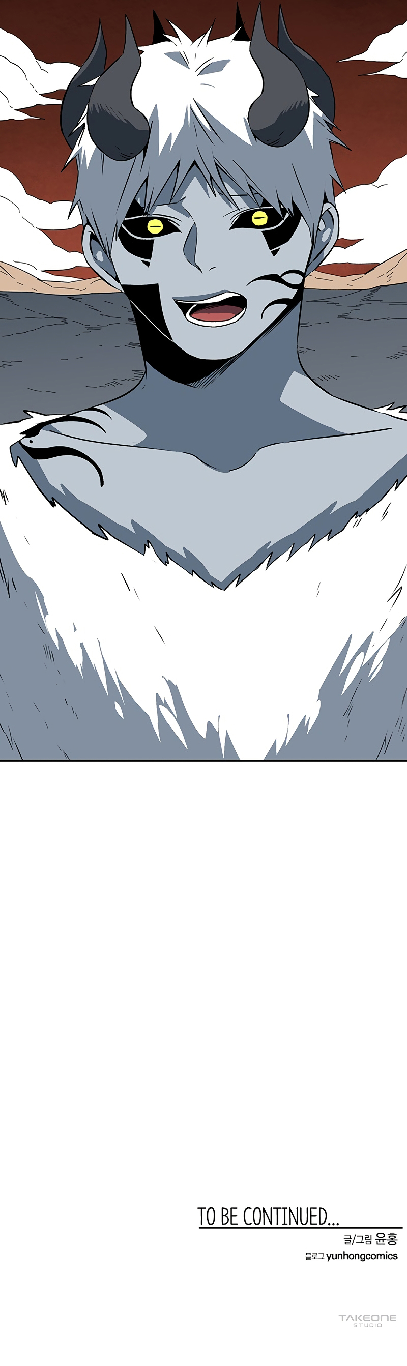 One Step for the Dark Lord Chapter 119 - Page 16