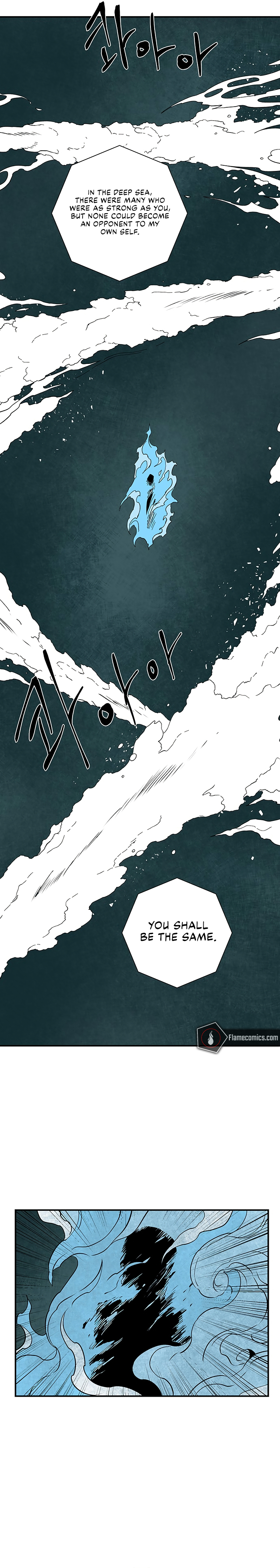 One Step for the Dark Lord Chapter 120 - Page 16