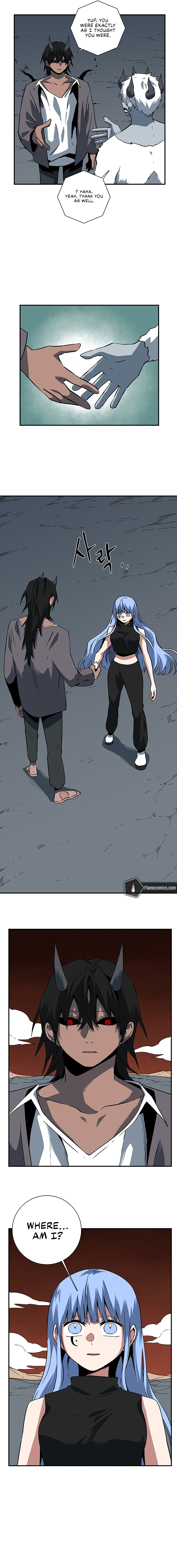 One Step for the Dark Lord Chapter 121 - Page 4