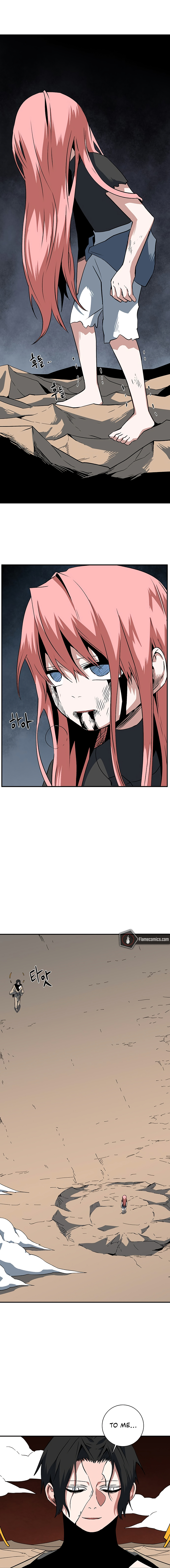 One Step for the Dark Lord Chapter 121 - Page 8