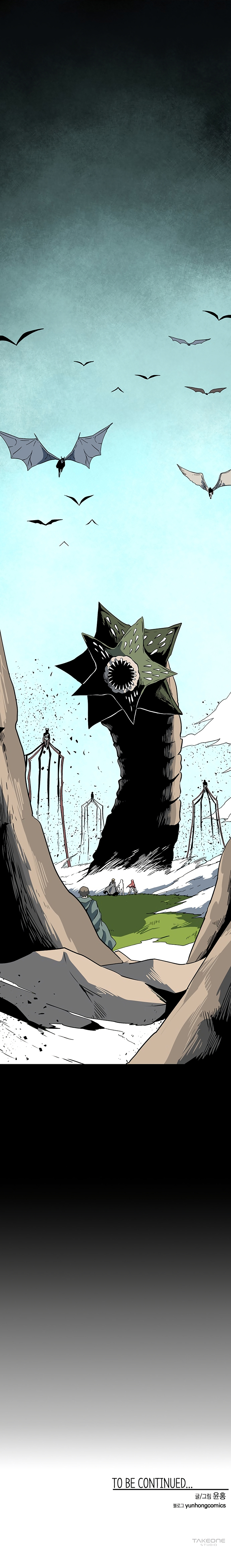 One Step for the Dark Lord Chapter 124 - Page 22