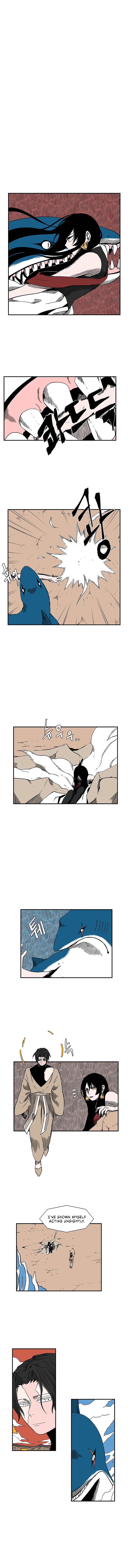 One Step for the Dark Lord Chapter 130 - Page 3