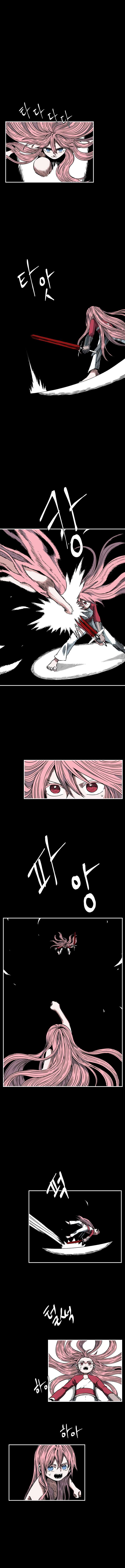 One Step for the Dark Lord Chapter 131 - Page 3